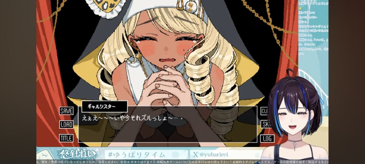 weiwei_channel's tweet photo. #ゆうばりタイム れい生放送お疲れ様でした。どんなに面白いゲームですか。もう一度遊んでほしいです https://t.co/jfLhcee5rA