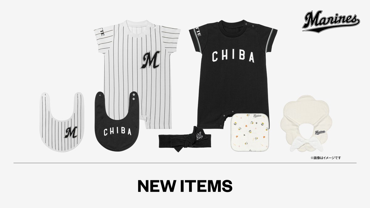 千葉ロッテマリーンズ (@chibalotte) / Posts / X