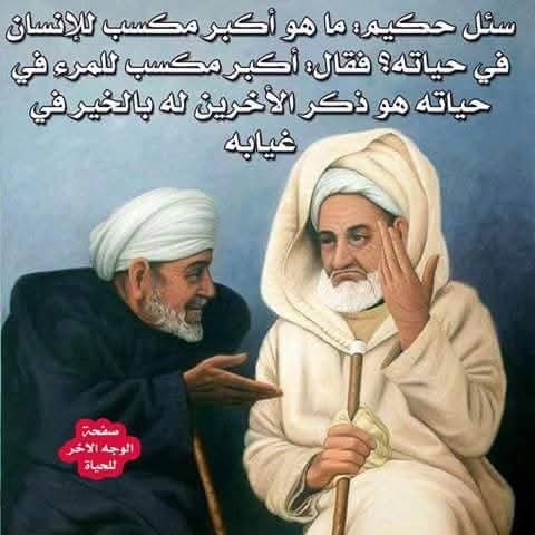 MahdyRashed's tweet photo. https://t.co/fAebRcjZFs