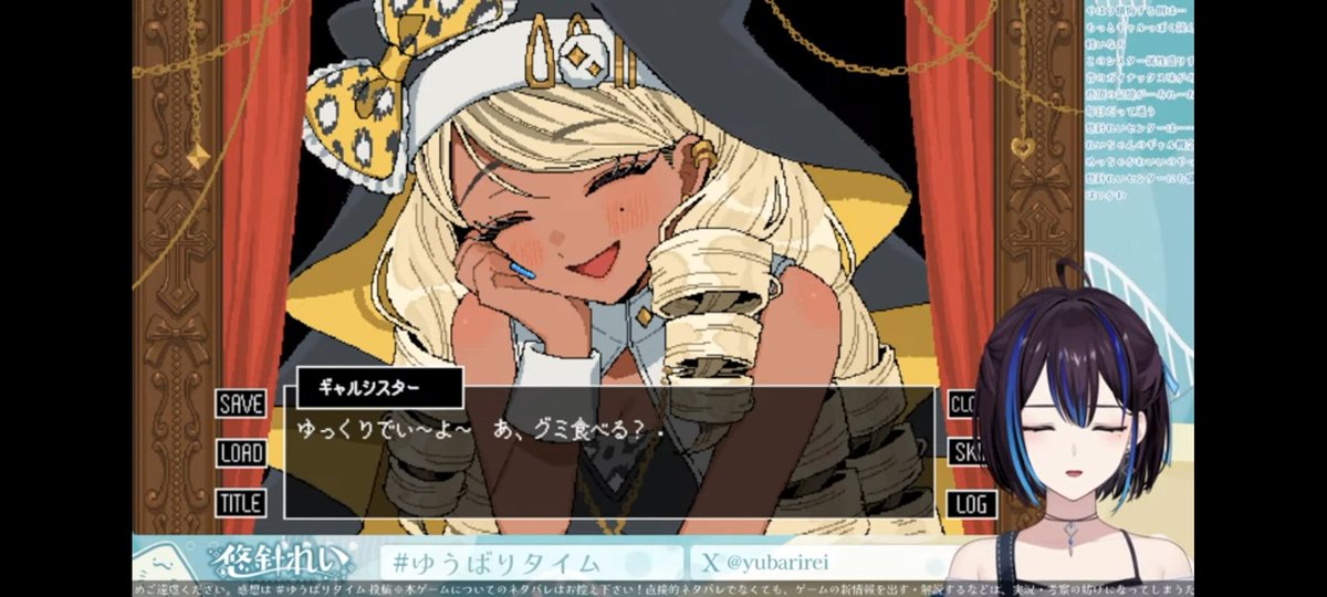 weiwei_channel's tweet photo. #ゆうばりタイム れい生放送お疲れ様でした。どんなに面白いゲームですか。もう一度遊んでほしいです https://t.co/jfLhcee5rA