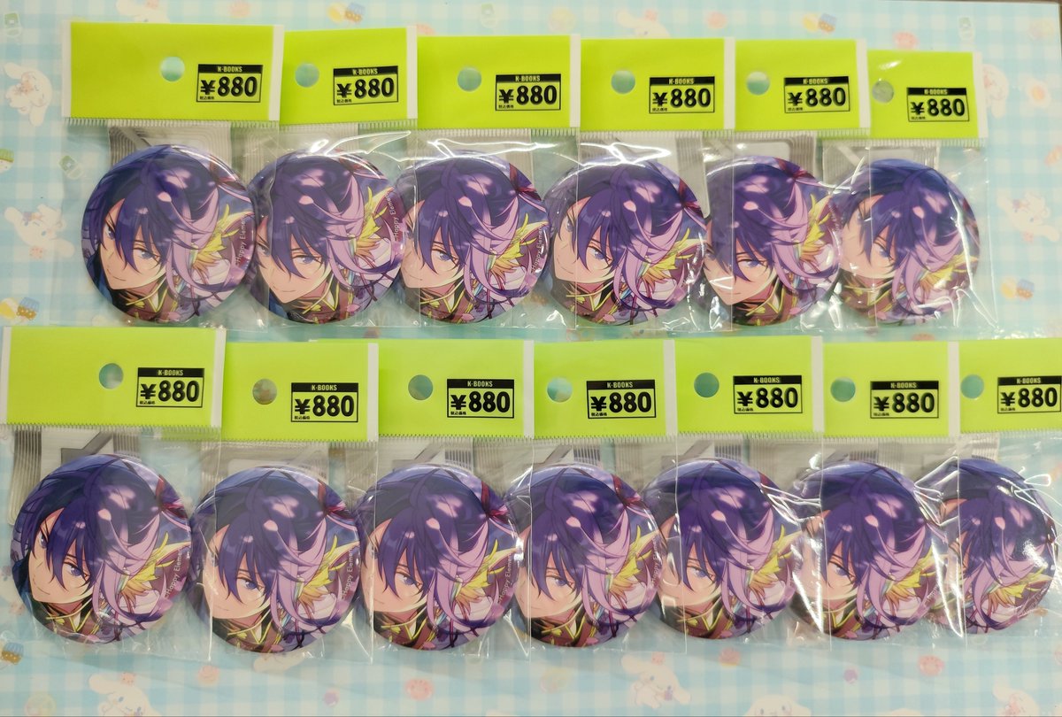 商品紹介】 『あんさんぶるスターズ』 神崎颯馬さんの缶バッジのご紹介