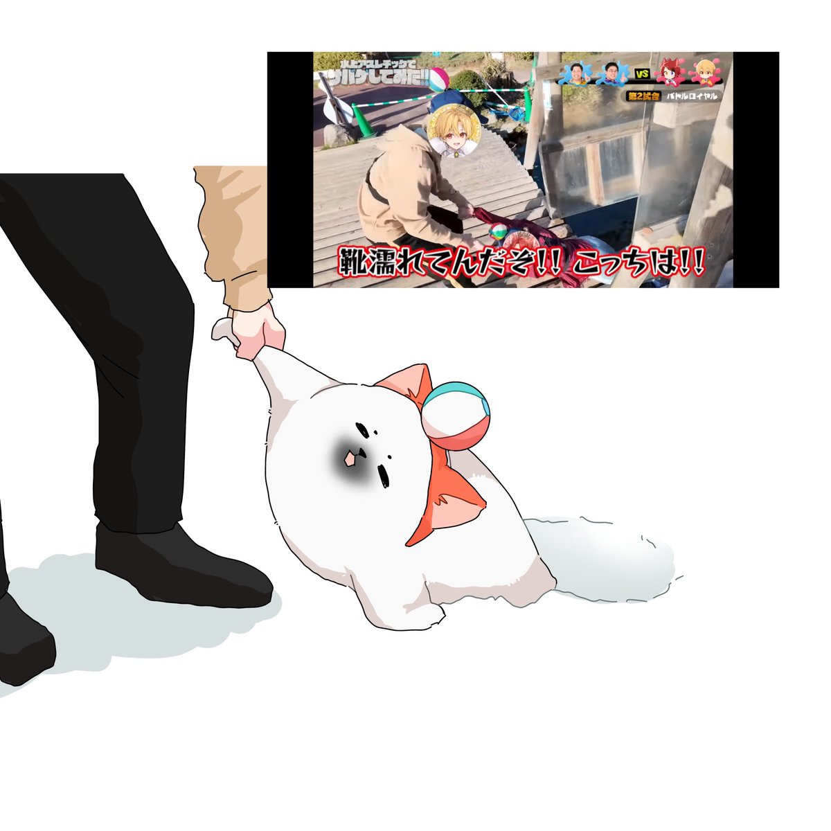 あんみつ🍮 (@ankake_yakusoba) / Posts / X