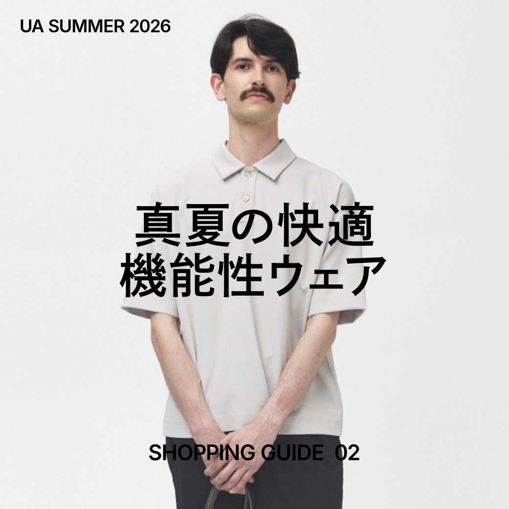 ⭐︎ 定価4.5万円⭐︎ドローストリング ユナイテッドアローズ オールインワン⭐︎