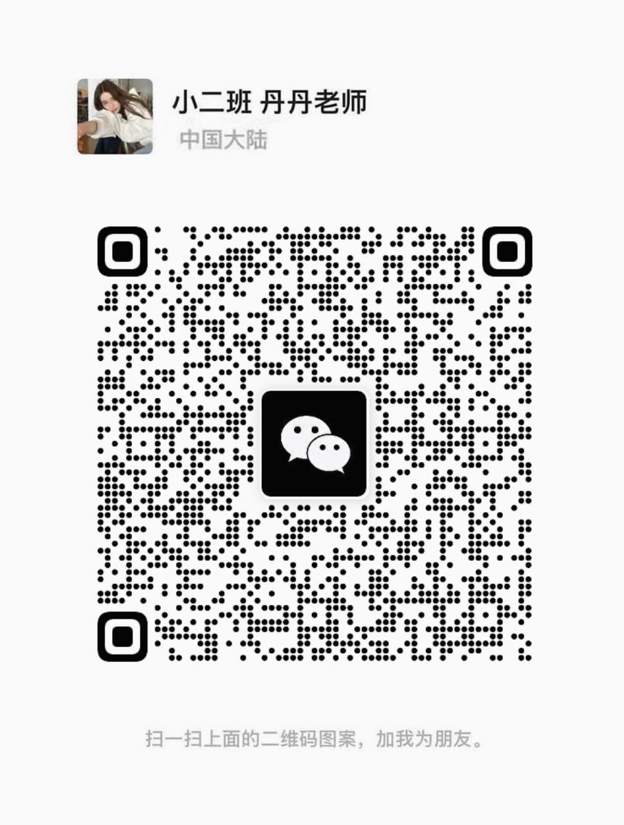 5tu4rtallardyce's tweet photo. 00后想约爱尝试
想要寻找刺激的炮
重度性瘾患者
异地勿扰哟
大家都说要关梯子才能加 https://t.co/fedkCTQFl2