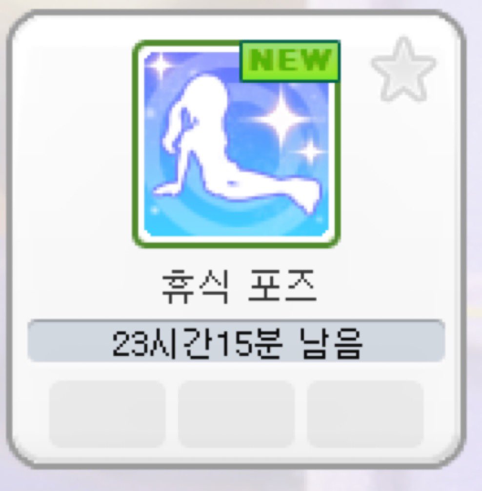한마디 tweet media