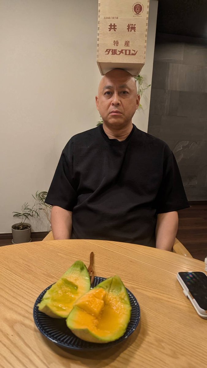 のせのせまさのり