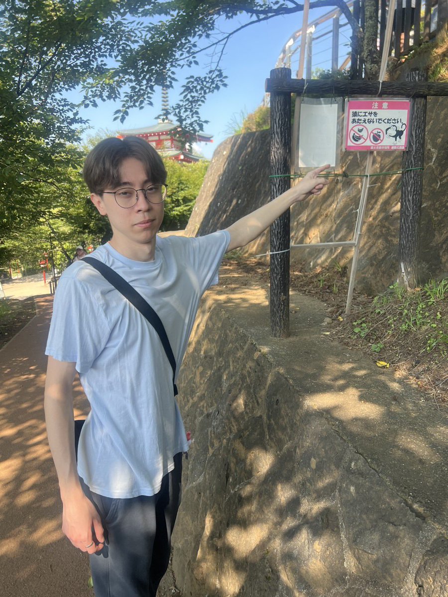 P4vone23's tweet photo. オバロだけは許すな。 https://t.co/sPnEPyYgVU