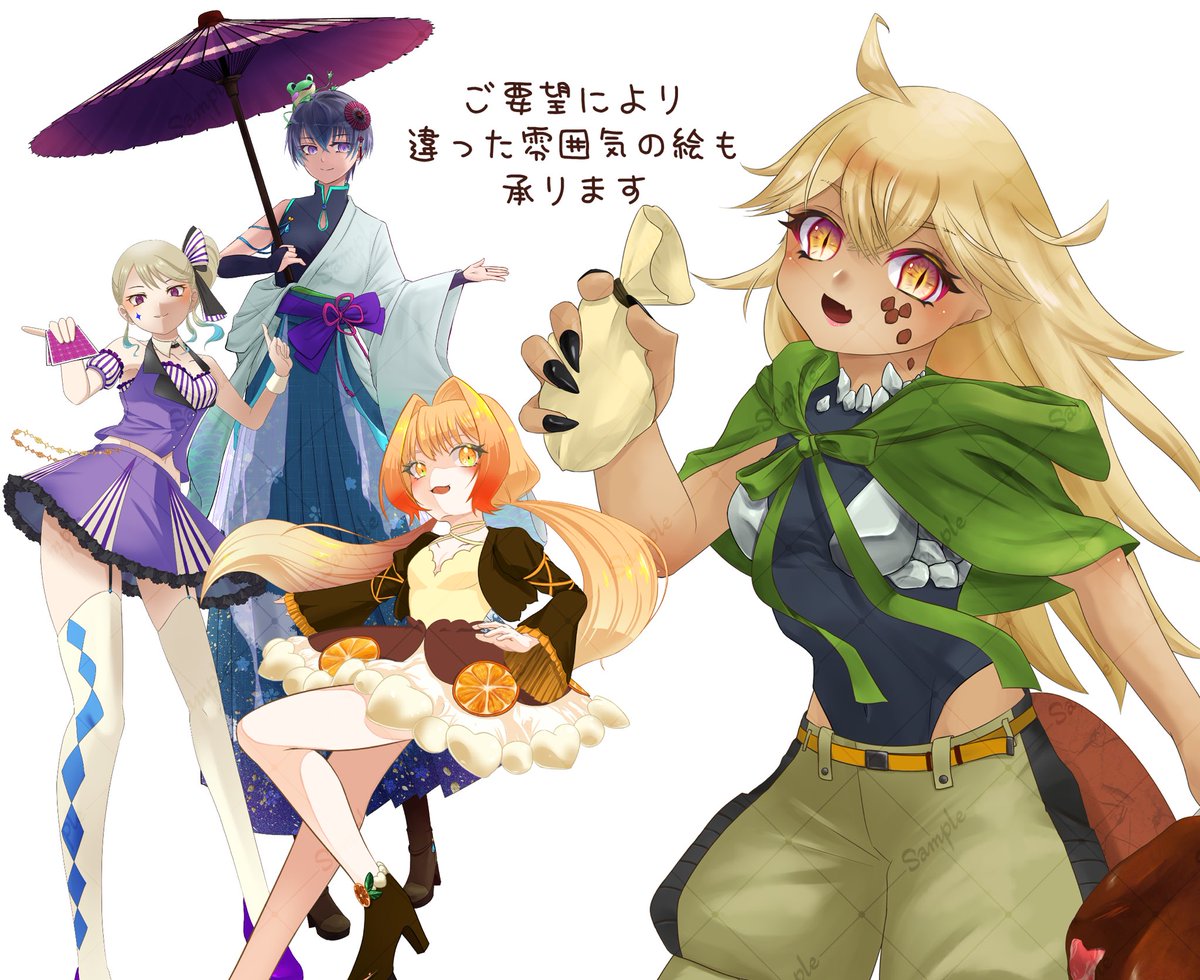 goo_nonemo's tweet photo. @rukamikage 検索より失礼致します。
当方和服や和ファンタジーテイストの衣装を得意としております。
是非ご検討の程よろしくお願い申し上げます。

https://t.co/IP1odJOhDL https://t.co/E3KbXemLBe