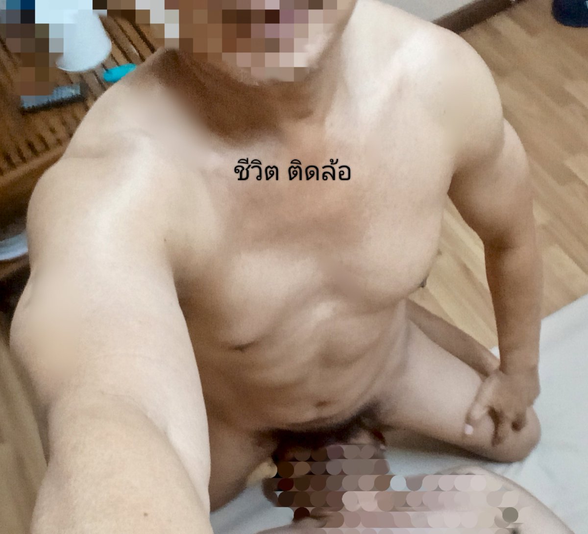 yodpakawma80148's tweet photo. ... เสียวๆ... https://t.co/9SQH1GyEPh