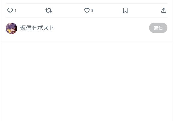 val tweet media