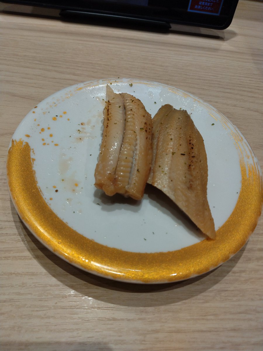 kjfujima's tweet photo. 匠のがってん寿司の続き、ほたて煎り酒握り、穴子振り柚子握り、あさりの味噌汁、シャインマスカットアイス https://t.co/B476aJH6Zg