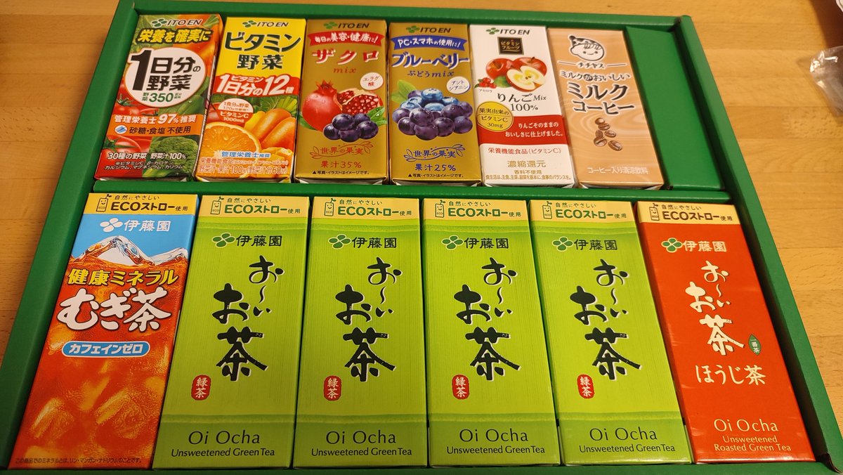 berry206cc's tweet photo. 伊藤園からやっと優待が届きました🍵　酷暑日に配達🚚ありがとうございます。
ランチは優待とホットペッパーグルメの期間限定500pを使って木曽路平日限定籠盛り定食😋デザートは桃🍑羊羹、美味しかった〜🥰
LINEポイントも５個目に✨ https://t.co/qlZysmTy1A