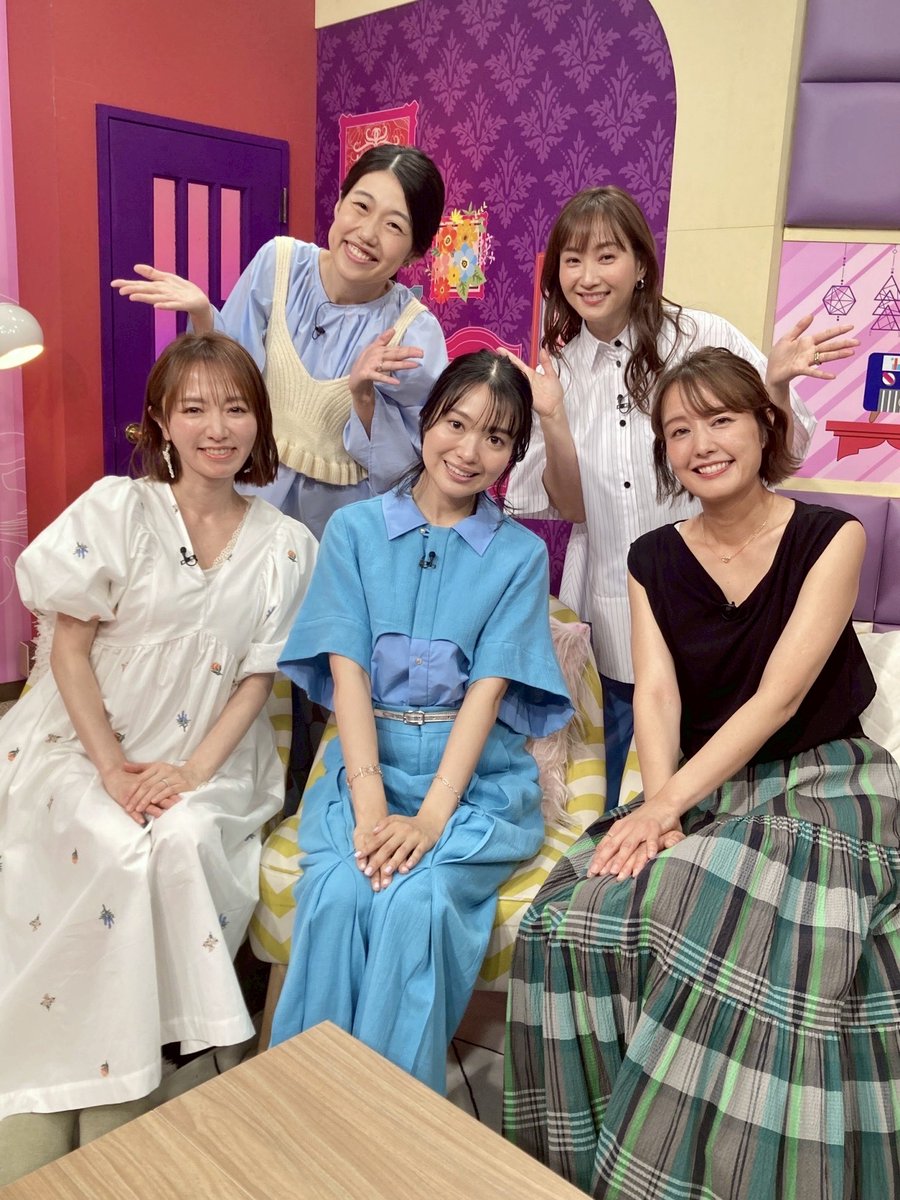 Rie_Kitahara3's tweet photo. 今夜0時15分からテレビ朝日📺夫が寝たあとに
出演します！！！
共演したみなさんとても優しくて🥲タメになる時間でした！！！ぜひ見てください🫶🏻✨ https://t.co/Y8rHcECXXU