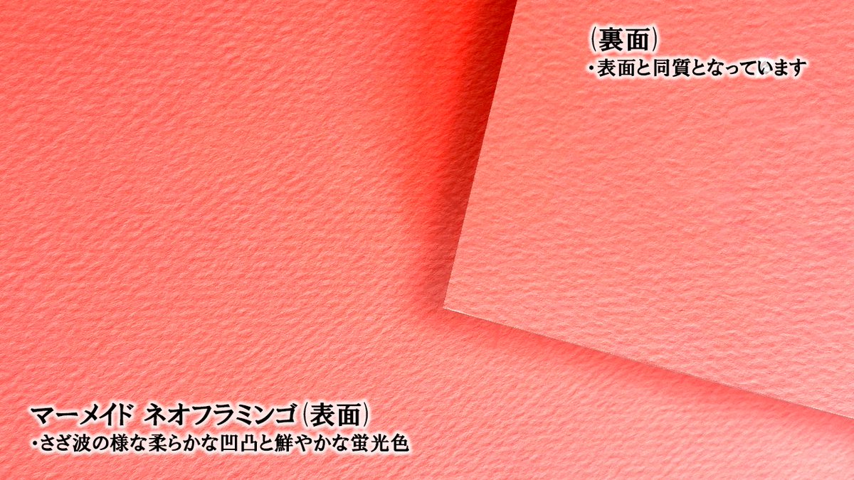 同人誌印刷会社しまや出版【公式】 tweet media