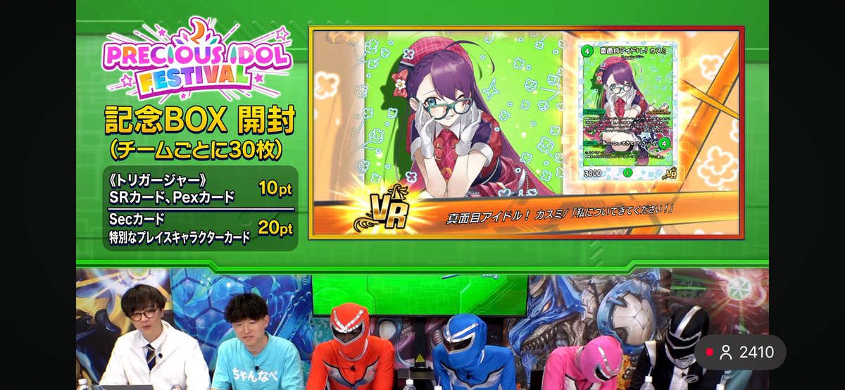 makiharu_dm_dp's tweet photo. シク実質4増えて普通に顔ない https://t.co/FoZ4JUNSFm