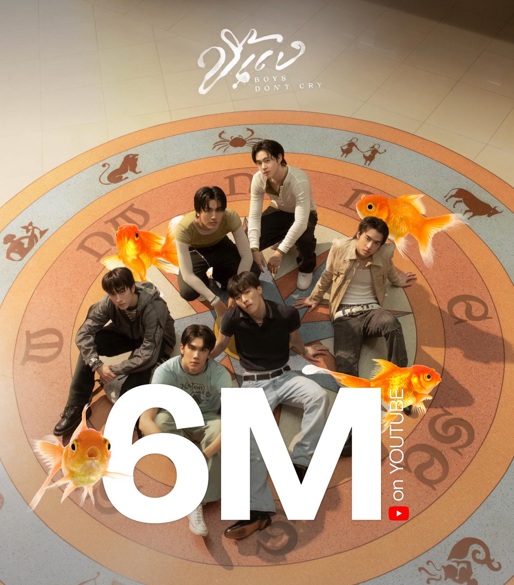 s__aime's tweet photo. #ขี้แงครั้งที่หกล้าน https://t.co/sTcNqIOcd3