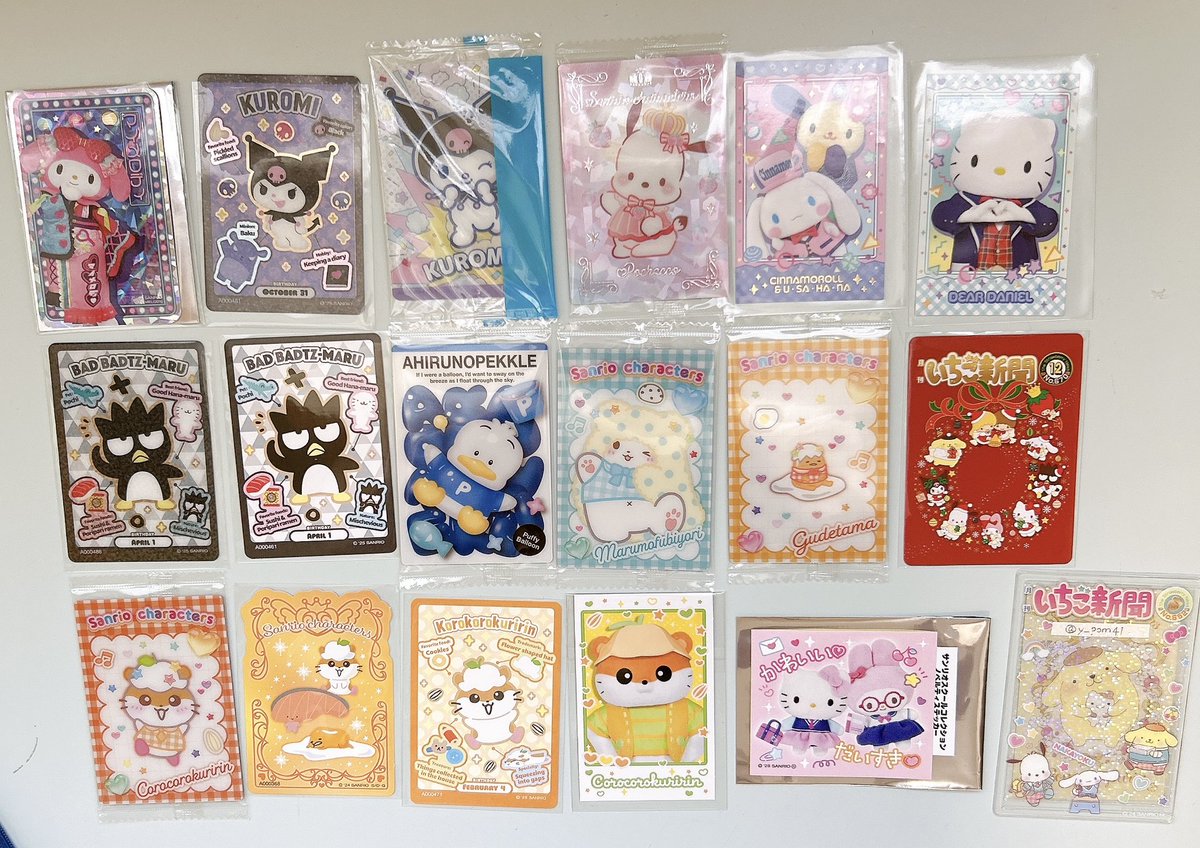 y_pom41's tweet photo. 【交換】 サンリオキャラクターズ
カード ソフトクッキー

(譲)1.2枚目
シナモンクロミシュガバニは譲渡不可

(求)異種ポムポムプリン＞1枚150円 例外有
3枚目特に探しています。

2枚〜 郵送交換希望です📮
できるだけ纏めてだと助かります🙇‍♀️

検索からでもお気軽にお声掛けください！ https://t.co/Qsh2ROUOGU