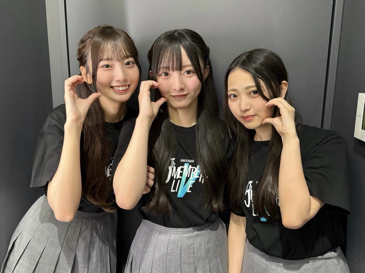 日向坂46 (@hinatazaka46) / Posts / X