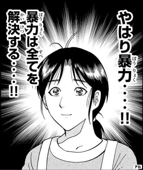 qunpx's tweet photo. @soghi_soggy https://t.co/6GgGbfY0Oo