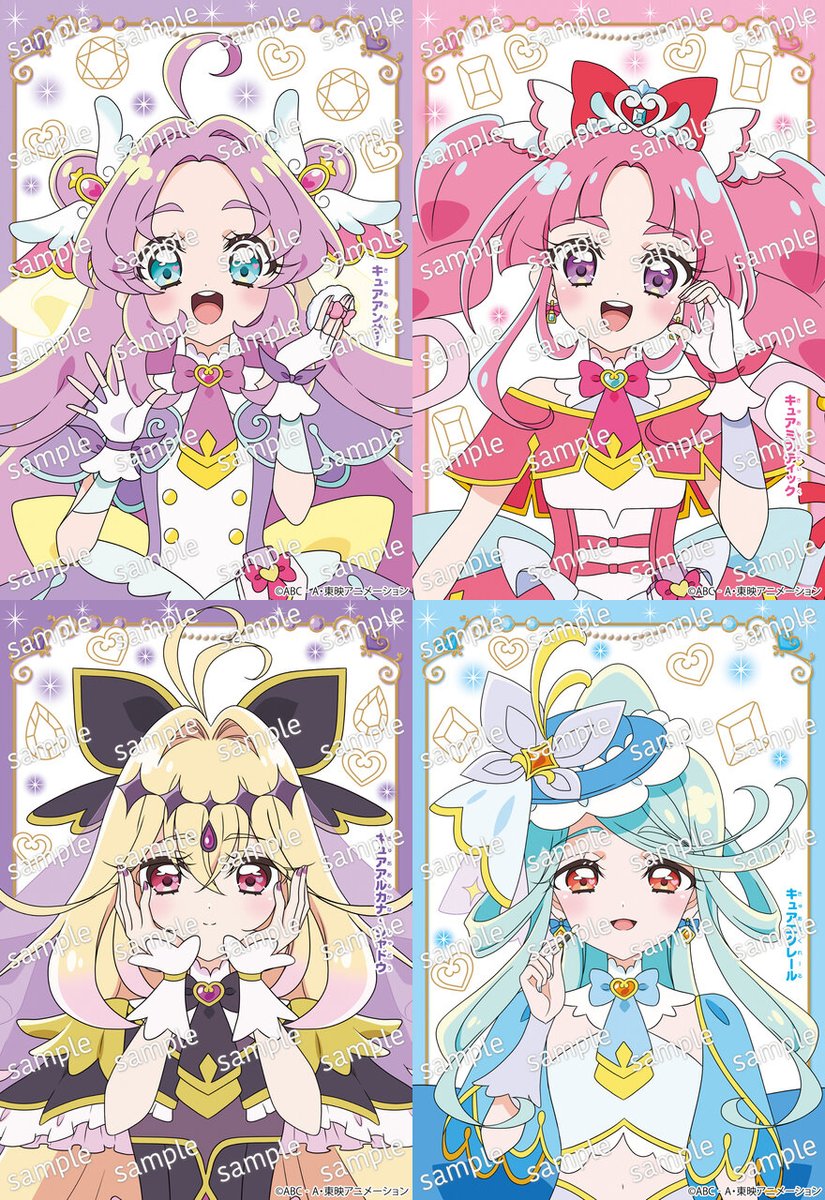 precure_images's tweet photo. めいたんていプリキュア！メイクぬりええほん

#プリキュア #precure https://t.co/wcEn3m5ewf