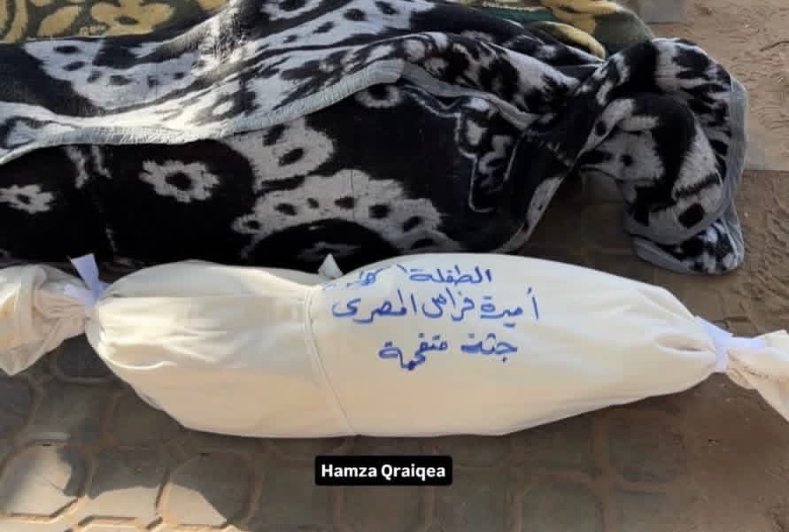 AhmedAAshour8's tweet photo. They killed Amira… and they killed her brothers, her father, and her mother

Their bodies were burned beyond recognition, as if the innocence of children had become a crime punishable by bombardment 

For years, we have been exterminated before the eyes of the world, while you watch in silence 

What kind of world is this?

If some countries truly wanted to stop this destruction by putting pressure on their allies, it could be stopped. But the silence continues, complicity persists, and the occupation continues its crimes 

The world is not merely silent it is complicit in the grave crimes being committed in Gaza

A destruction carried out in silence 
Abandonment witnessed in broad daylight
Life flourishes in comfort in many places, while Gaza is left to face misery and devastation alone

And the question remains:

How many more children must be killed before the conscience of this world awakens?