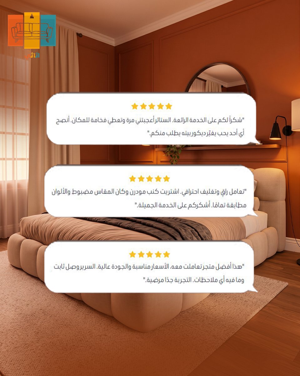 aththy119237's tweet photo. شكرًا لثقتكم. ويسعدنا رضاكم https://t.co/AEC1HbpaAw