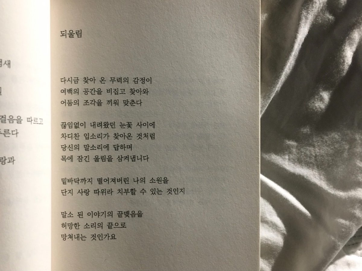 온 tweet media