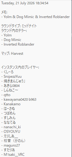 misaki tweet media