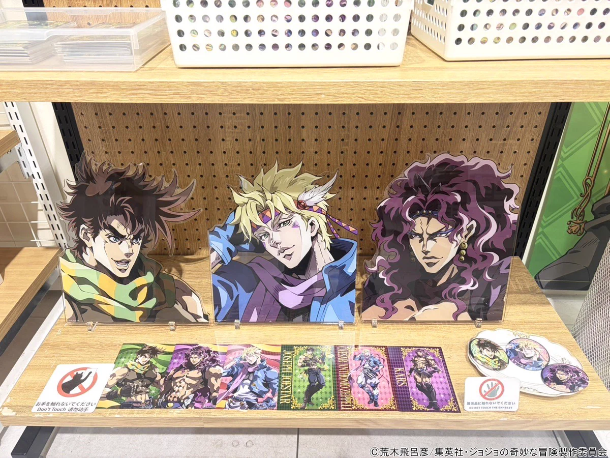 メディコス・エンタテインメント_ジョジョ on X: 