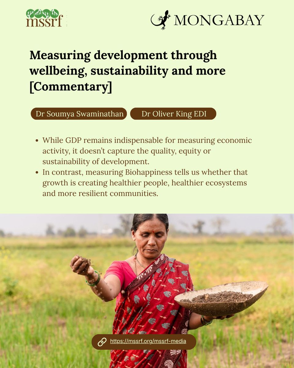 MSSRF tweet media