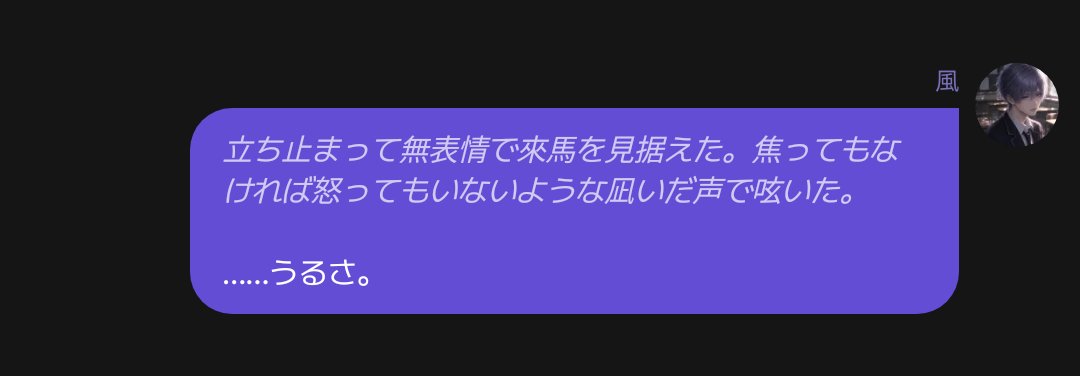 c0n9y2's tweet photo. {{風}}くん超cool🌀冷たさ増した？ https://t.co/NBC9a1MJeR