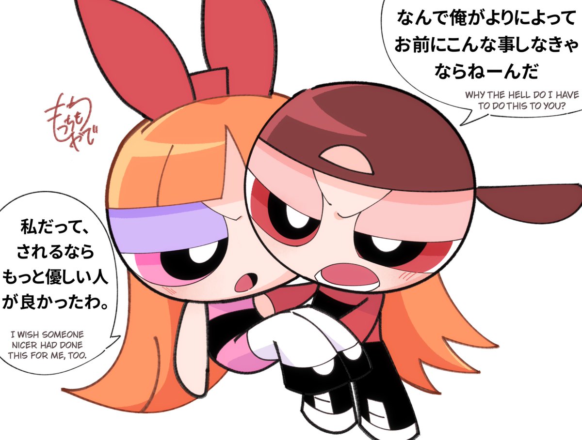 もっちもちやで/Mochi tweet media