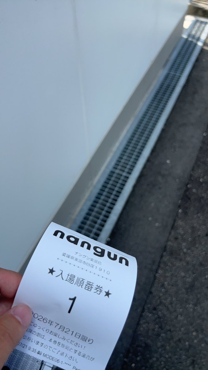 leta_a_a_a's tweet photo. そういえばキュインしてた。 https://t.co/akZQUYneAF