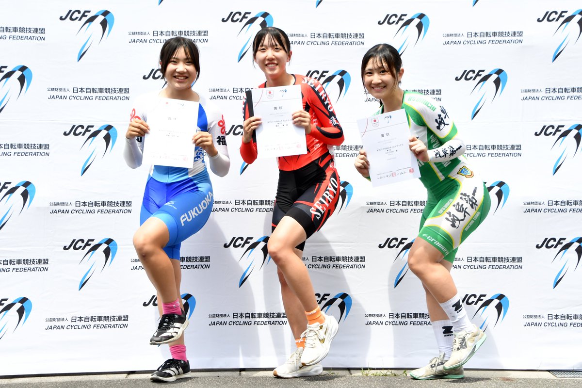 2026年JOCジュニアオリンピックカップ自転車競技大会 女子U17 500m