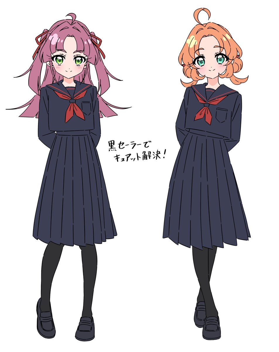 tibasa9's tweet photo. 黒セーラーで解決✨✨
#precure https://t.co/boSMC7iyY8
