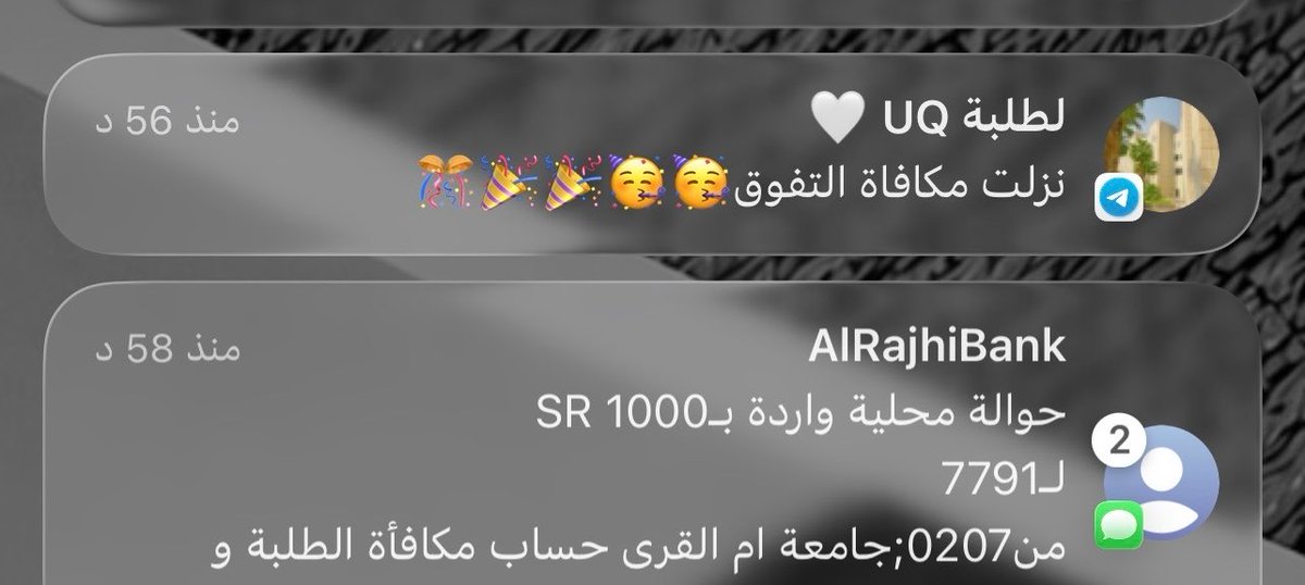 itll8l's tweet photo. بوسط الكرف داهمني باااااااور قوووي❤️ https://t.co/H4xVv6f4uz