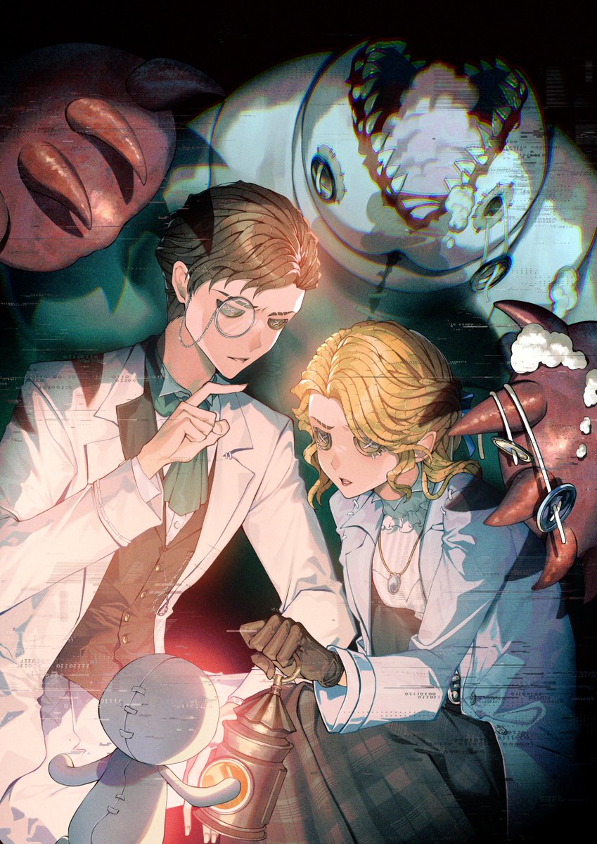 第五人格