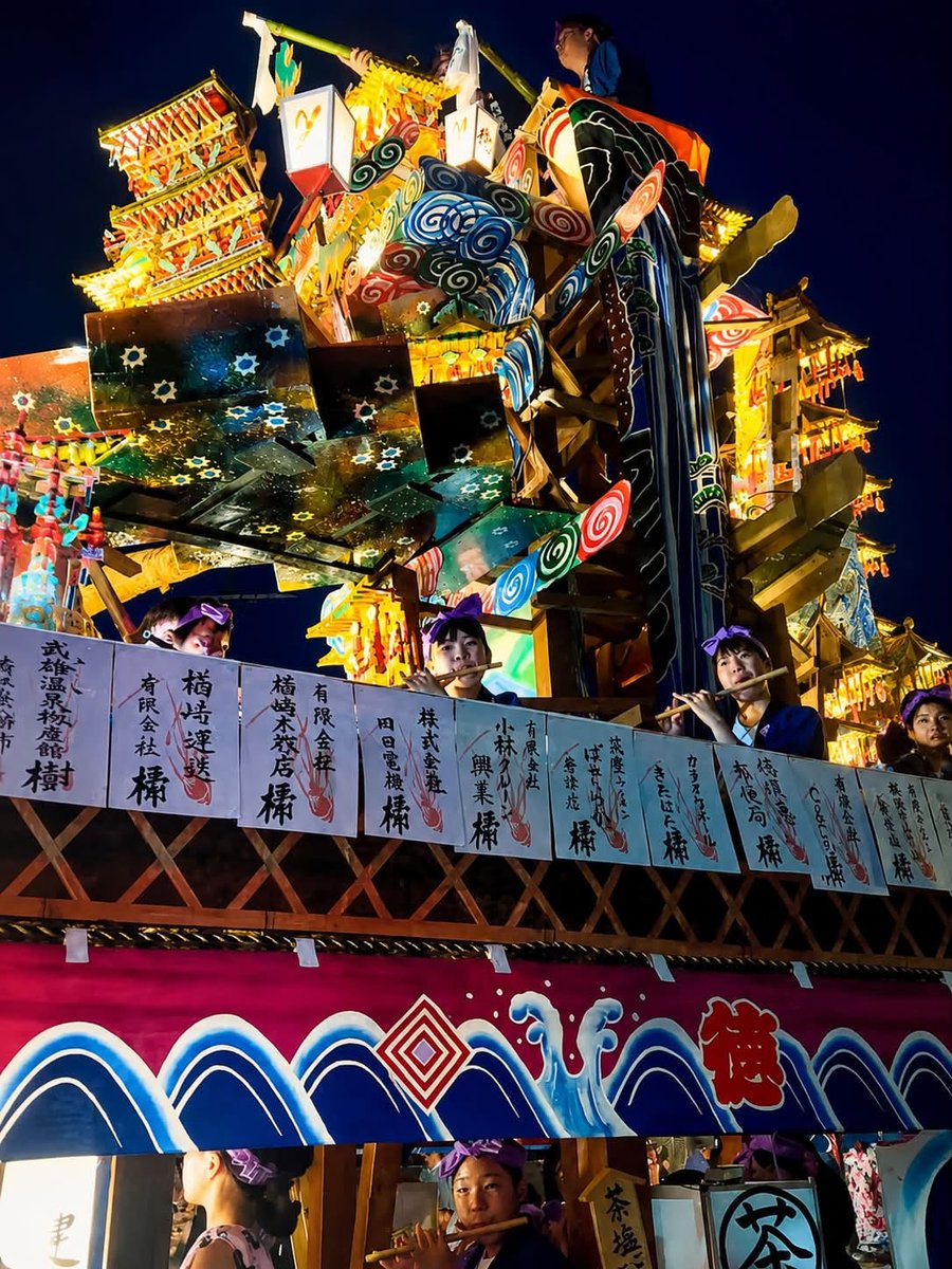 kaidaharuko's tweet photo. ３連休、お招きいただいていた #北波多夏祭り に、次男と一緒にお出かけ🧢🏮
北波多の #山笠 を初めて拝覧しました👀✨
「エンヤ！」の掛け声は馴染みのあるフレーズですが、お囃子��唐津くんちと少し違っていて、とても美しいメロディーでした♪
#北波多 の皆さんの手作りで、地元の皆さんが集うアットホームな夏祭りは、何だかとっても居心地が良かったです☺️ ☘️
#かいだはるこ
#唐津市議会議員
#市民の声を市政に