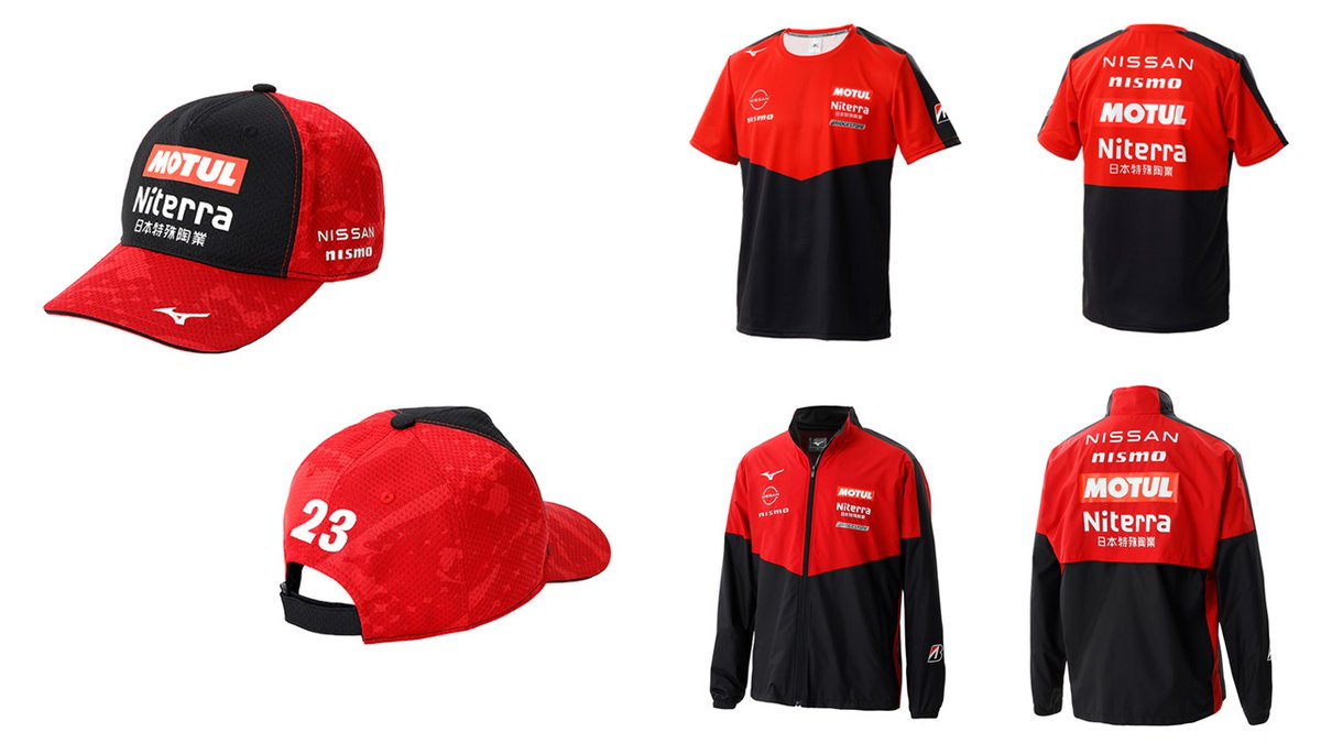NISMO_JP's tweet photo. 【SUPER GT】

Rd.4 NISSAN/NISMOブース情報🆕🗻

今年のチームキャップ🧢が発売予定です‼️

その他、夏に最適な「26GTフード付きタオル」や「NISMOレーシングダックセット」など
新商品がたくさんあります😊

▼詳細はこちら
https://t.co/RiqHplKCRz

#GoGoNISSAN2026
#NISSAN #NISMO
#SUPERGT https://t.co/SNzOEgv8fy