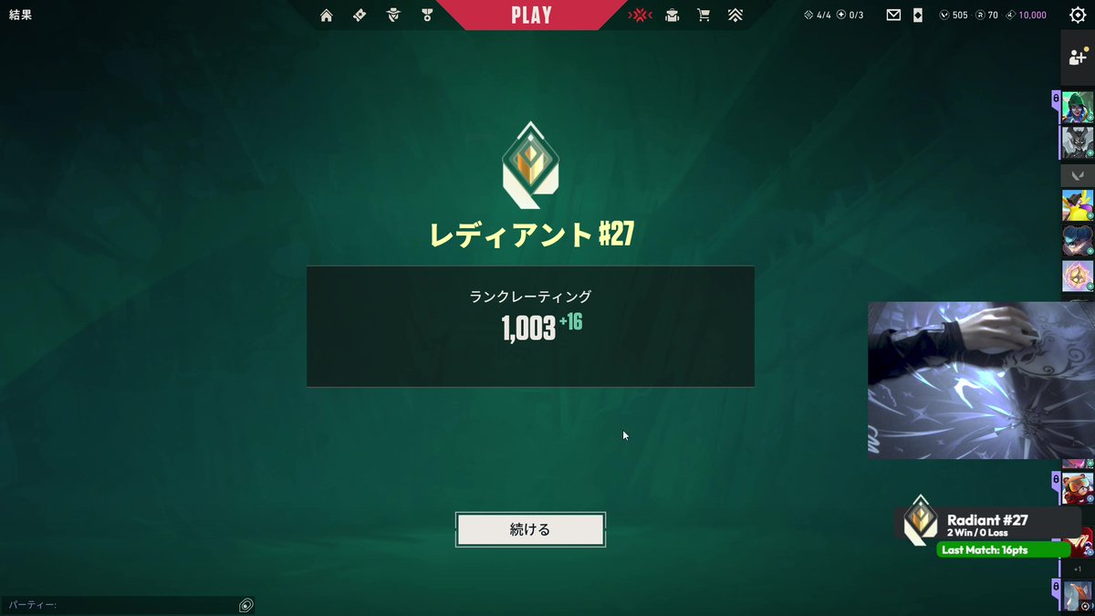 maguny1's tweet photo. 1000RRいったぞー！！！ https://t.co/3GR6rZEnC6