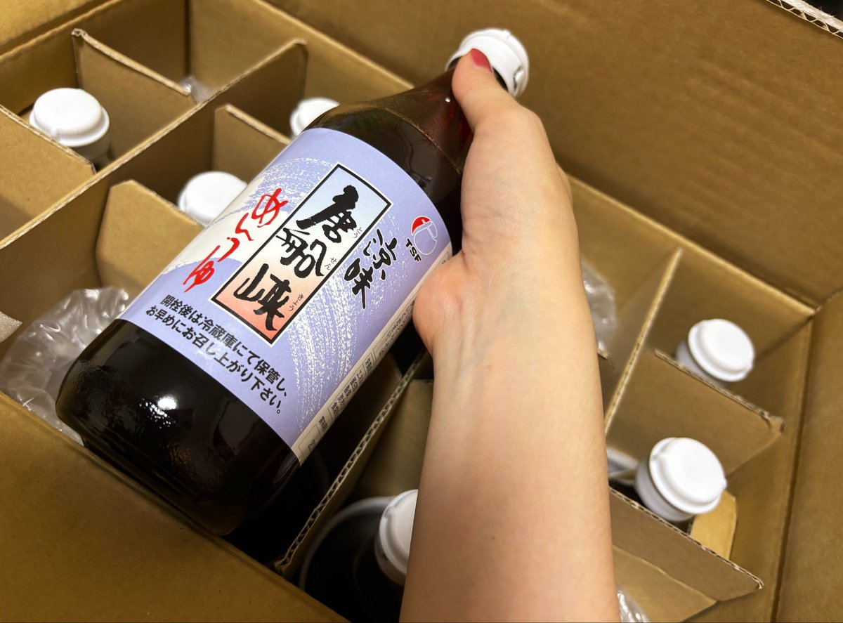 あかりや (@kuhp) / Posts / X