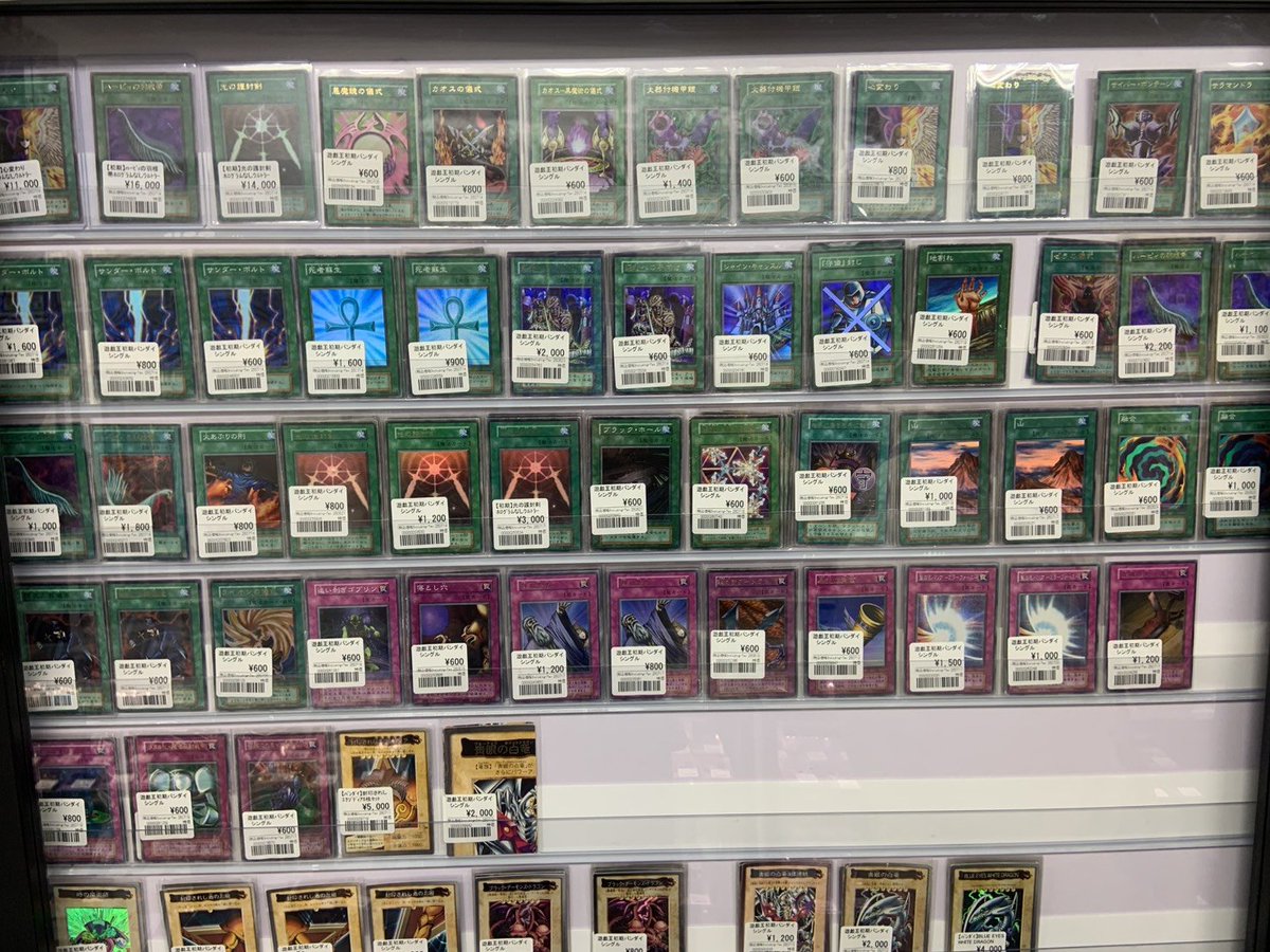 遊戯王】 遊戯王初期カードを品出ししました お求めの方は是非当店まで