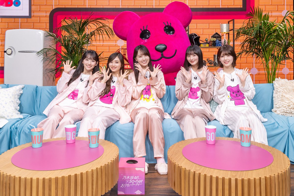 NoriHaru808's tweet photo. 乃木坂46×So-net おうちパーティー
#乃木坂46　#sonet
https://t.co/l2htFHa4B6 https://t.co/UFZ8PiV6df