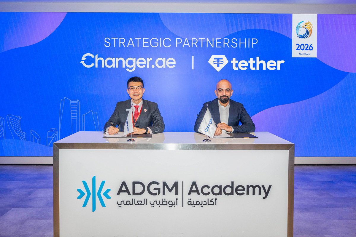Changer.ae tweet media