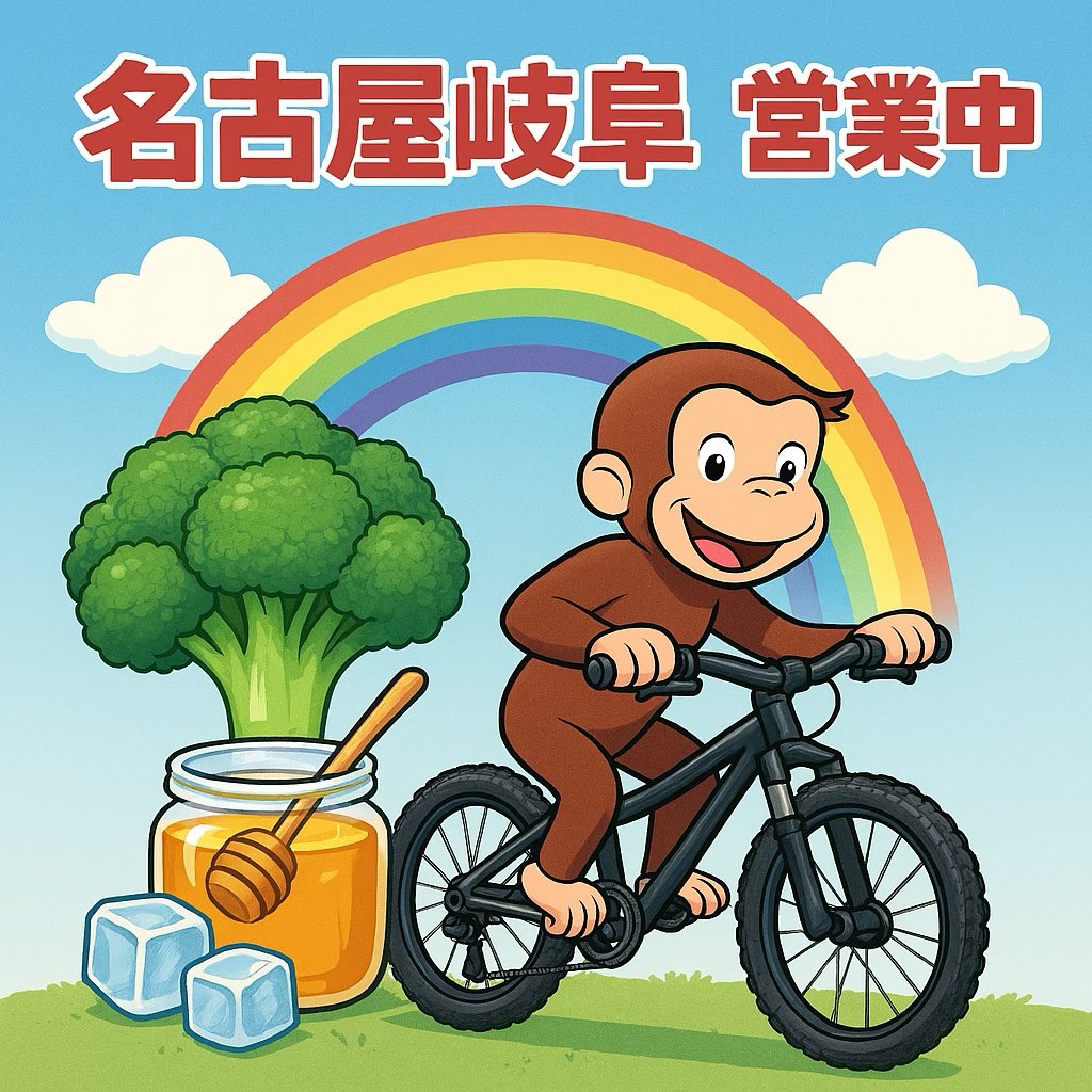 Leclair57190104's tweet photo. 名古屋 一宮 小牧 春日井 多治見 羽島
美濃加茂 土岐 岐阜 手押しポンプ車
https://t.co/f60fyQFCQp https://t.co/kLWI6ye2L1