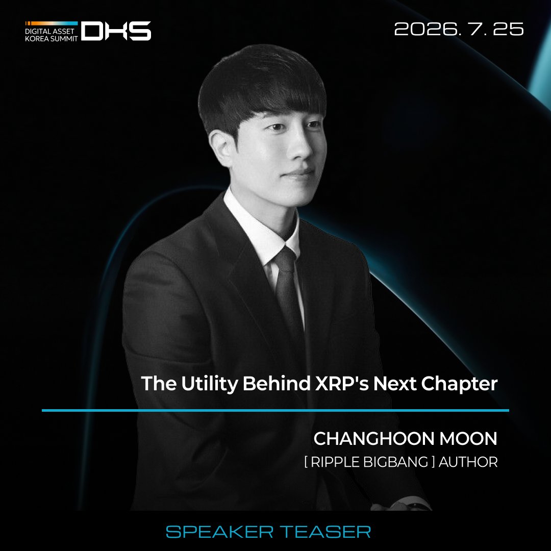 DigitalAssetKS's tweet photo. Speaker Teaser | 문창훈 [리플 빅뱅] 작가

XRP는 왜 주목받는가? 

차세대 금융의 흐름 속에서 
XRP가 만들어낼 새로운 시장의 판을 이야기합니다.

#2026DKS #XRP