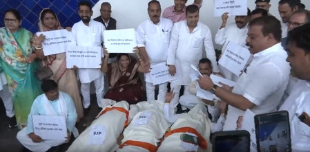 DeshbandhuMp's tweet photo. मध्य प्रदेश विधानसभा परिसर में कांग्रेस का सांकेतिक प्रदर्शन, UCC विधेयक और जनहित के मुद्दों पर सरकार को घेरा
https://t.co/J1nQkJKnui
#MPAssembly
#MPUCC
#UniformCivilCode
#MohanYadav
#MPNews
#BhopalNews
#UCCInMP
@DrMohanYadav51
@CMMadhyaPradesh https://t.co/4EbLCEjtzG