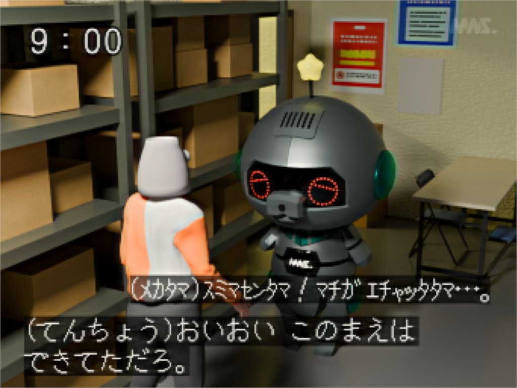 MNS_kyoiku's tweet photo. https://t.co/gWnRHUsRN6