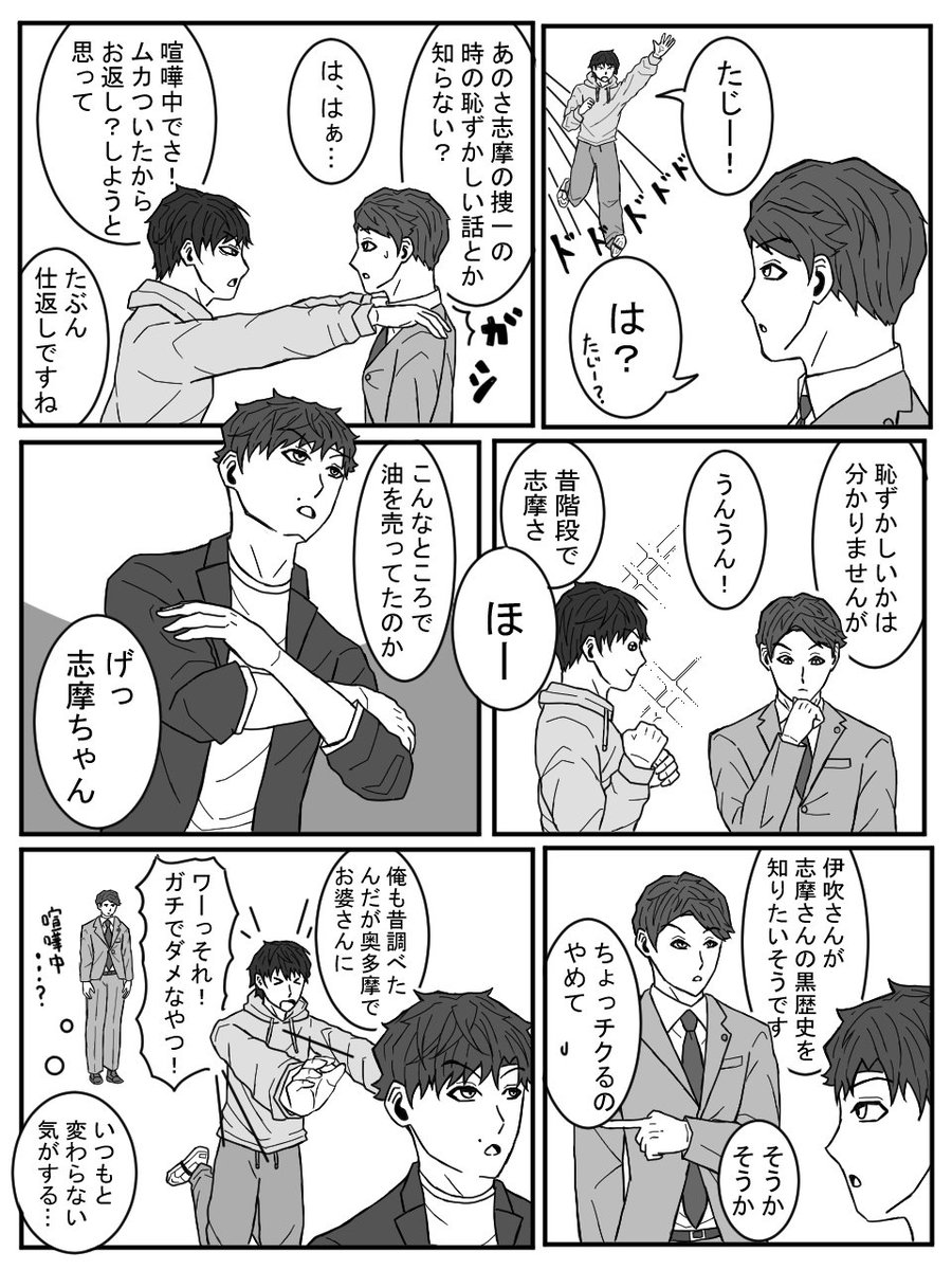 natu_me69's tweet photo. 😖 https://t.co/L0NI2lUXkk