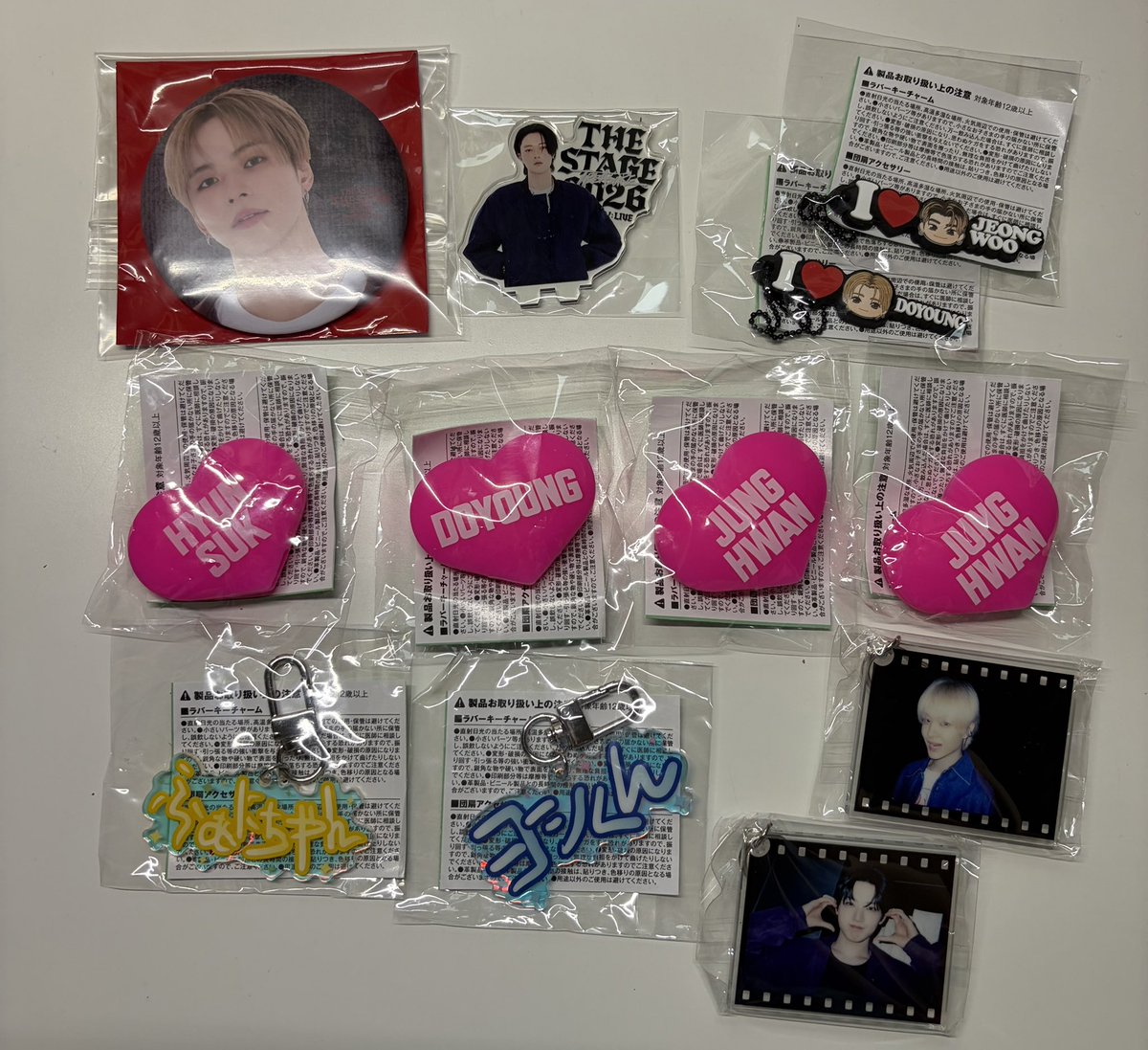 sh__tr7's tweet photo. TREASURE 交換 THESTAGE ザステ 会場 POPUP 購入特典 トレカ カプセルトイ ボトルキャップ FC 顔アクキー

求 同種 アサヒ ジェヒョク (画像4枚目)

譲 画像のもの

郵送📮
🤖優先のため🦁のみお返事お時間頂きます🙏🏻その他も優先順位の関係でお時間頂く場合ございます🥲
お気軽にお声掛けください🍀 https://t.co/AkmAaaSelW